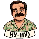 Стикер Stranger Things