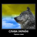 Стикер Сильный не тот, кто сильный