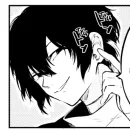 Стикер Osamu Dazai