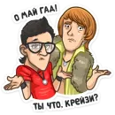 Телеканал СТС