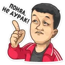 Стикер Телеканал СТС