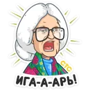 Стикер Телеканал СТС