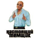 suetology