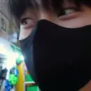 Стикер Sunoo