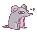 Стикер SuperCuteStuff