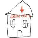 Стикер Мемы