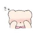 Стикер Kakao Emoticons