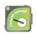 Стикер Оценки SVTV