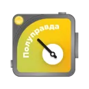 Стикер Оценки SVTV