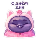 Стикер Свити