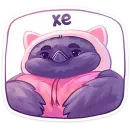 Стикер Свити