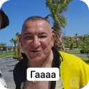 Стикер У́ткирники🕳️