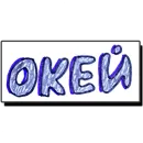 Стикер ТА ДА