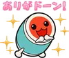 Стикер Taiko no Tatsujin LINE Stickers