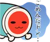 Стикер Taiko no Tatsujin LINE Stickers