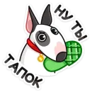 Стикер Такер