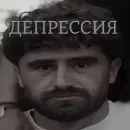 Стикер ТАК СТОП НАХОЙ