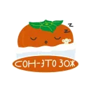 Стикер Вкусные