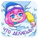 Тася