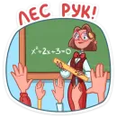 Татьяна Владимировна