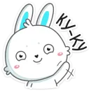 Стикер Кролик Олег