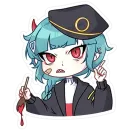 Kou | Коу