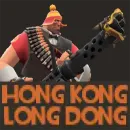 Стикер TF2 Cringe Memes