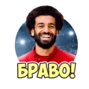 Стикер Футбол