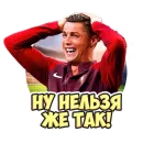 Стикер Футбол