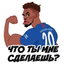 Стикер Футбол