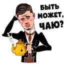 Стикер Футбол