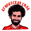 Стикер Футбол