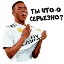 Стикер Футбол