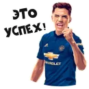 Стикер Футбол