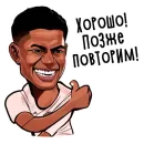 Стикер Футбол