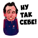 Стикер Футбол