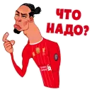 Футбол