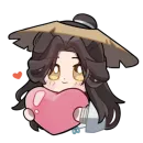 Стикер Chan | Тян