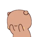 Стикер The Bear —
