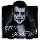 Стикер ВОРОН