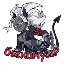 Стикер Helltaker