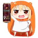 Umaru