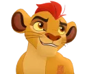 TheLionGuard