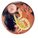 Стикер Scorpion Token