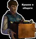 Стикер Валькін Дєд / Walking Dead