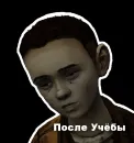 Стикер Валькін Дєд / Walking Dead