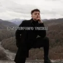 Стикер три дня дождя