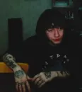 Стикер три дня дождя