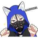 Стикер Тихий-кун 4