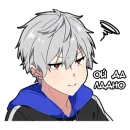 Стикер Тихий-кун 4